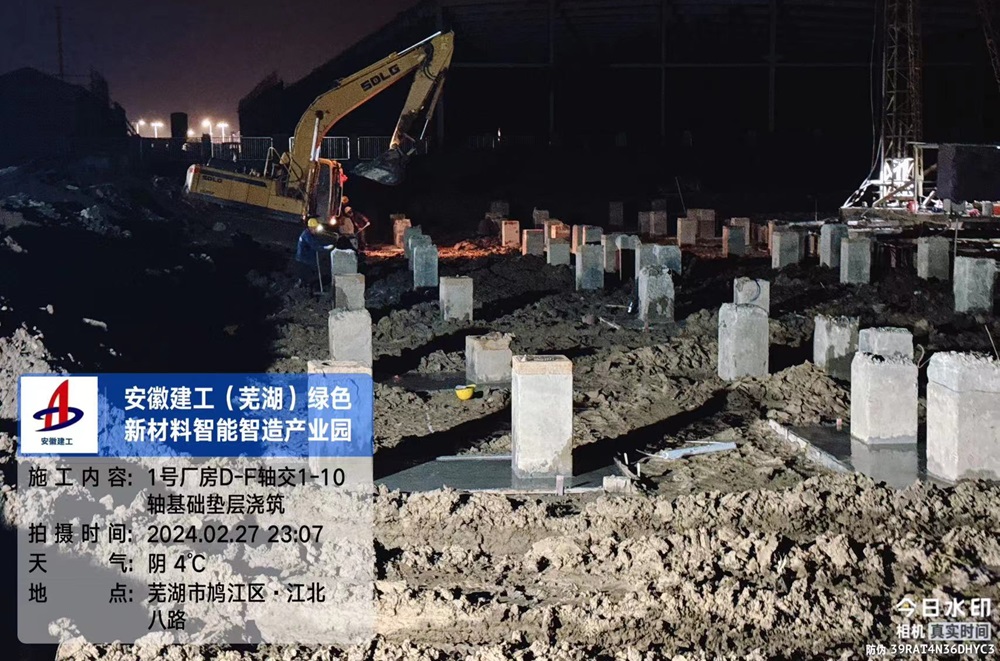 162118-380006.jpg 澆筑1.jpg