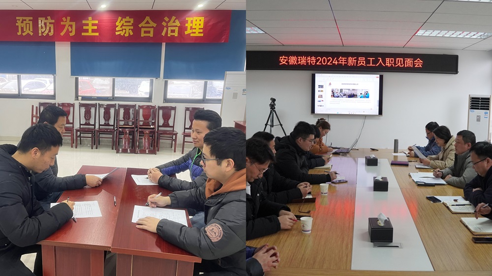 155457-676235.jpg 新員工.JPG