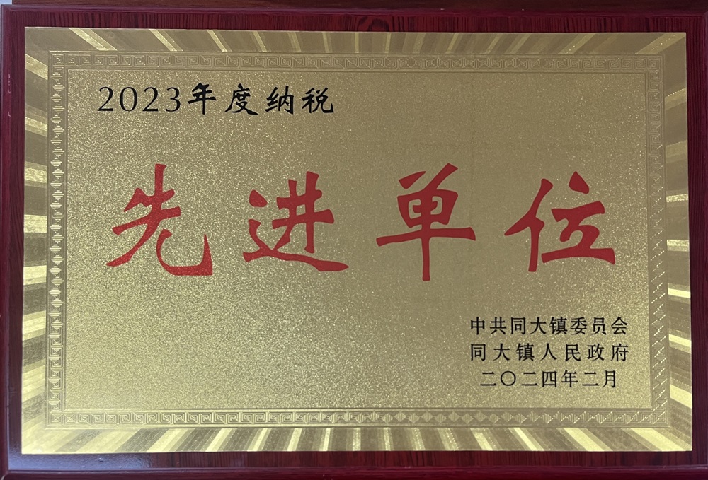 155732-150996.jpg IMG_8497.JPG