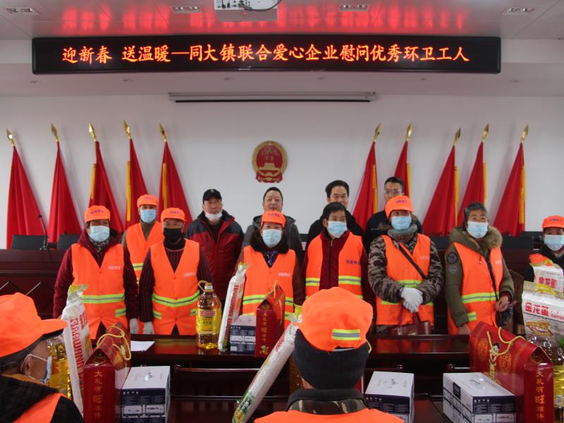 144132-624766.jpg 012802.JPG