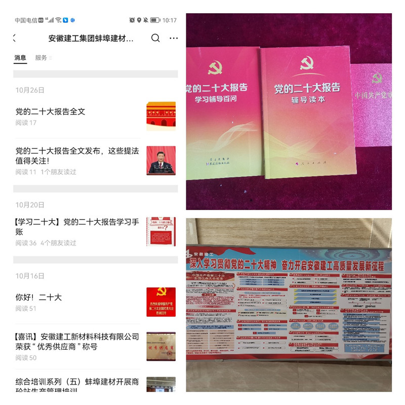 102853-662511.jpg 宣傳_副本.jpg