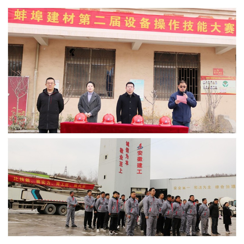 165024-180023.jpg 開幕式_副本.jpg