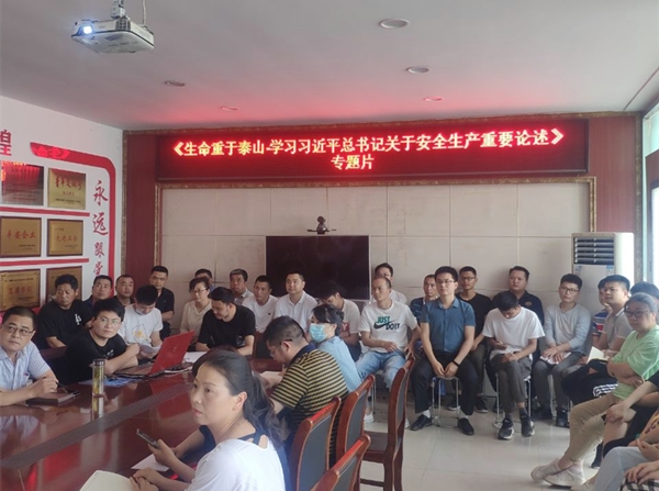 113135-840566.jpg QQ圖片20210611153927_副本.jpg